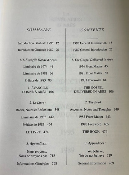 La Révélation d'Arès