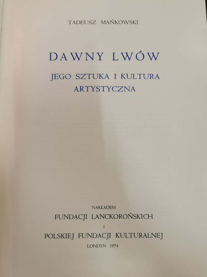 7d2a9f690e53e4601f58a0c7a134ecb1