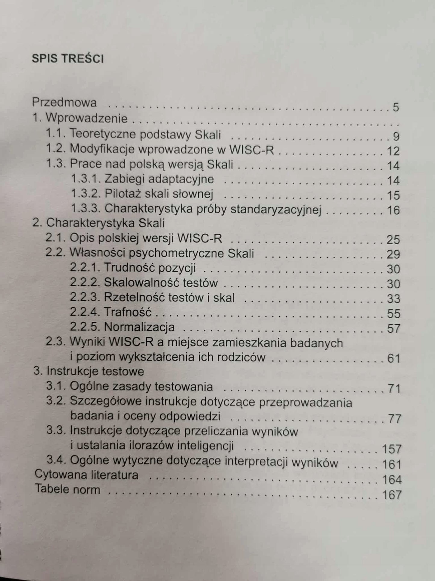 Skala inteligencji D. Wechslera dla dzieci, Podręcznik