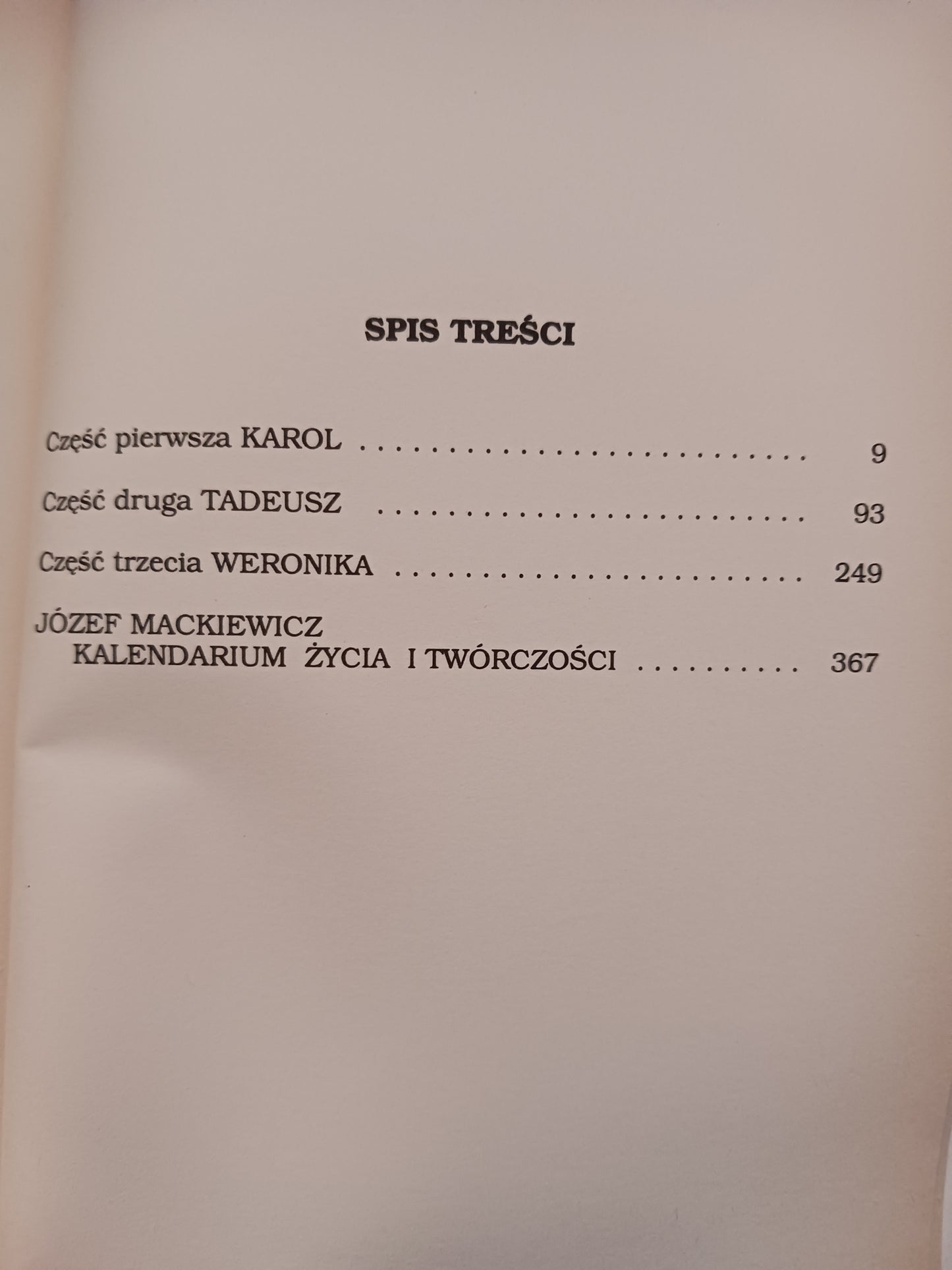 Droga donikąd Józef Mackiewicz