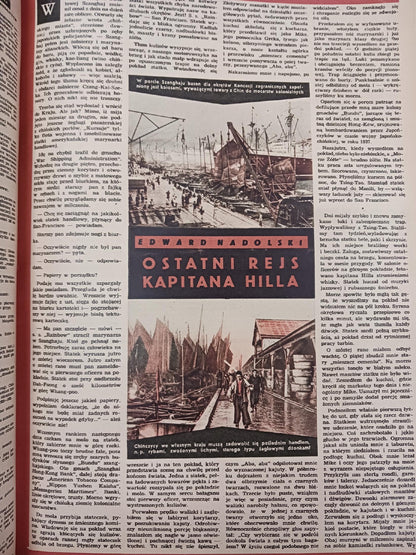 3047f45d9649fb66eff3ed81421b2f01