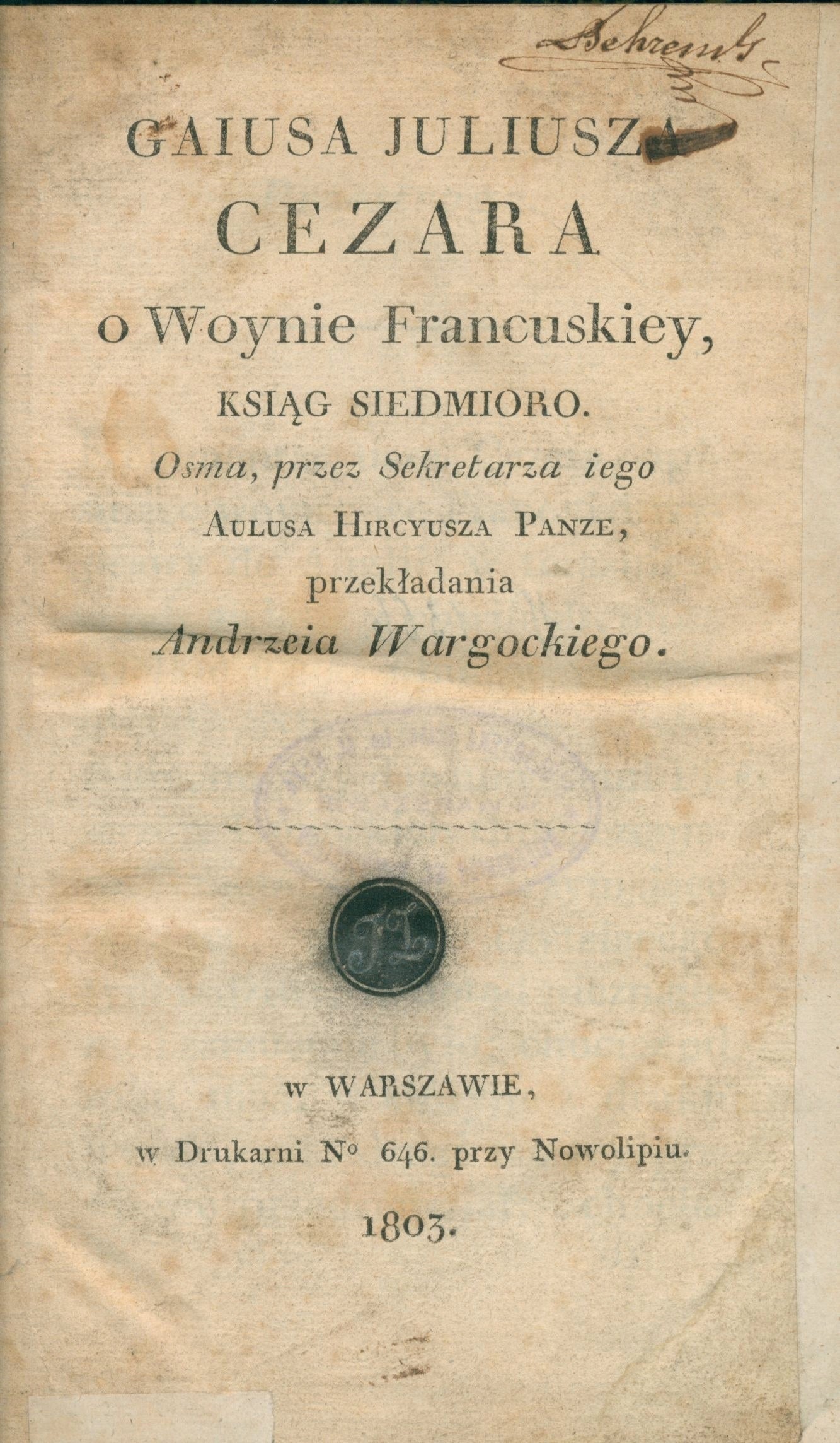O Woynie Francuskiey, Gajusz Juliusz Cezar