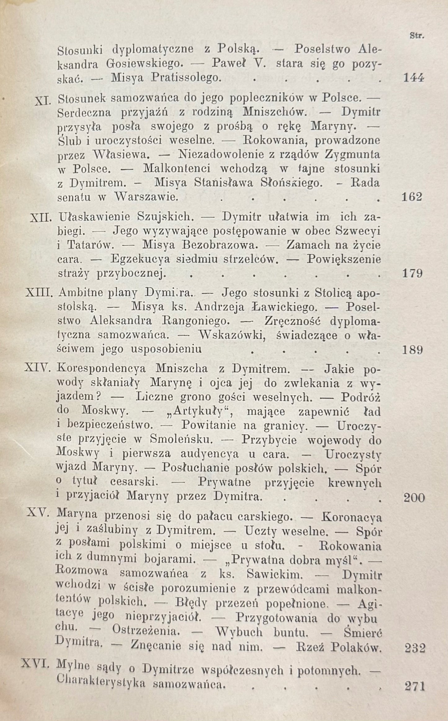 Dymitr Samozwaniec Z ilustracyami Aleksander Hirschberg [Lwów 1898]
