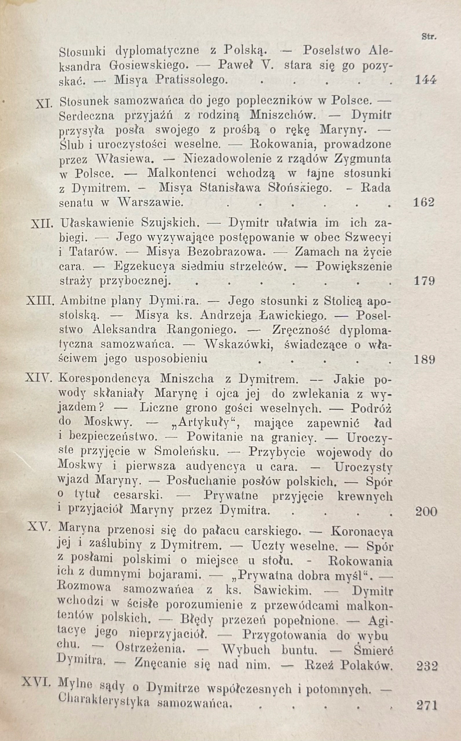 Dymitr Samozwaniec Z ilustracyami Aleksander Hirschberg [Lwów 1898]