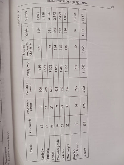 16dfecd45d3090acb2c8c235ead60817