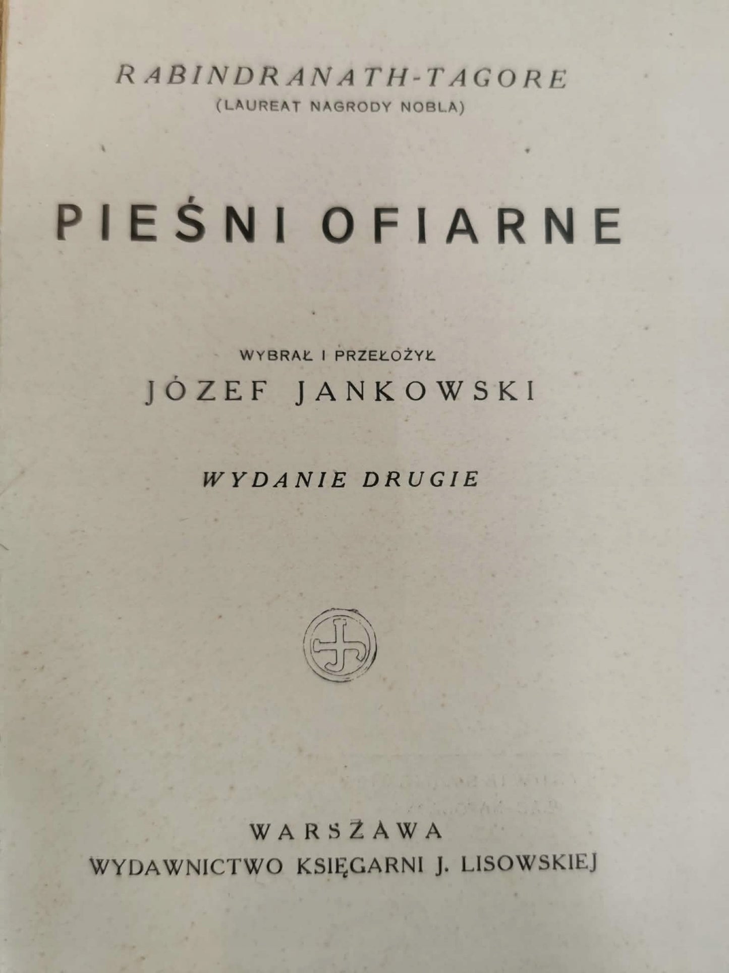 Pieśni ofiarne, Rabindranath Tagore