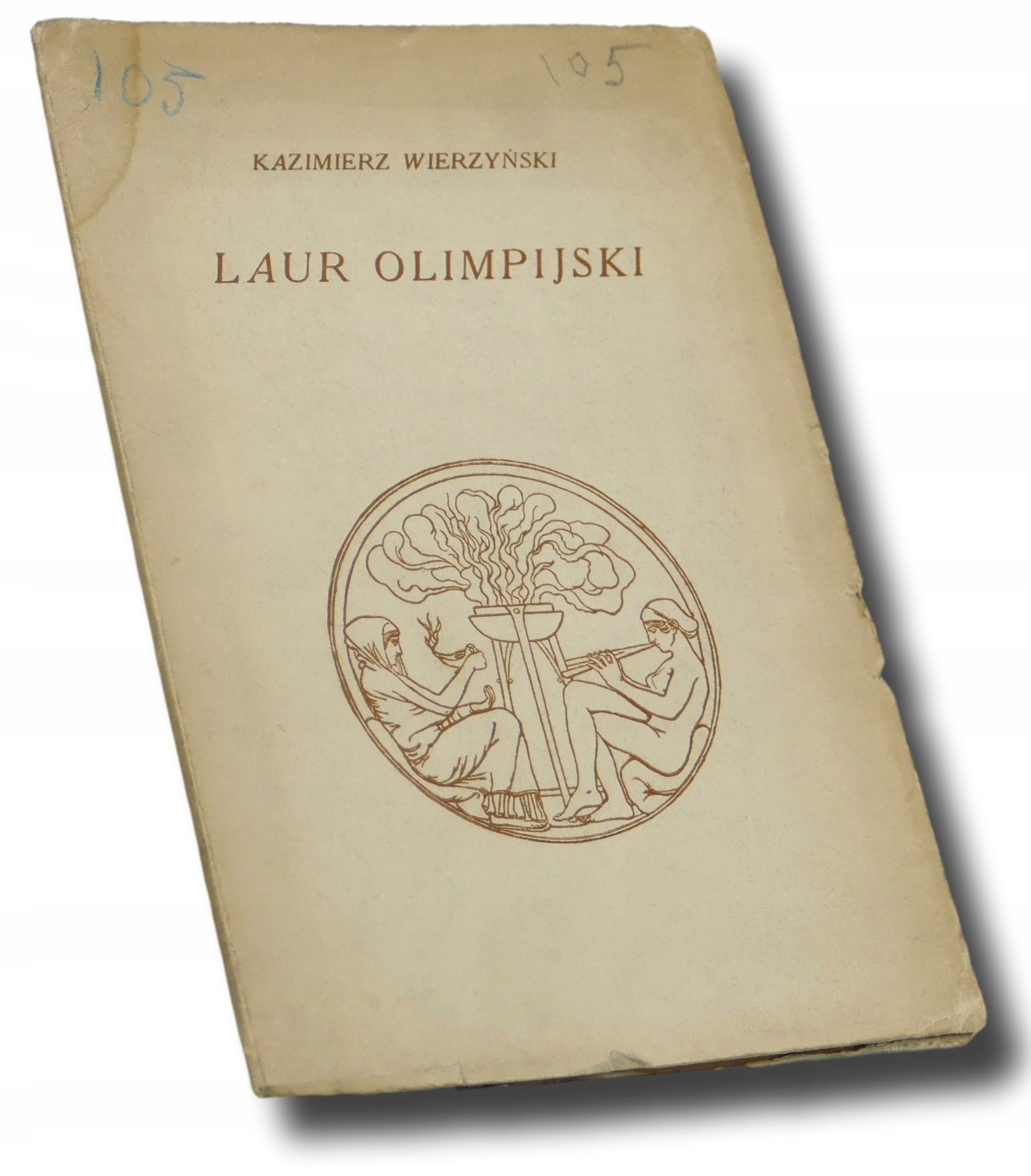 Laur Olimpijski, Kazimierz Wierzyński [1927]