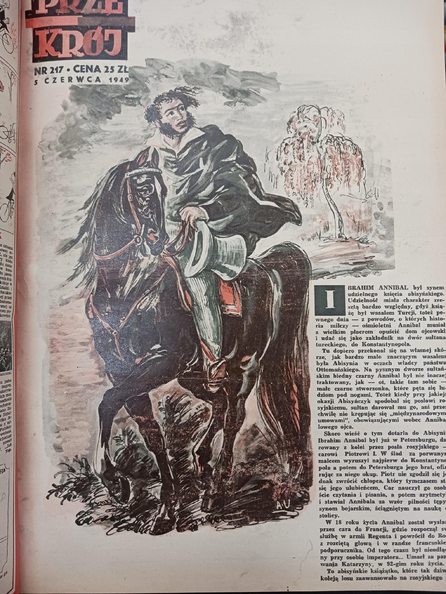 303b9d81fcaebada21046d179069117f