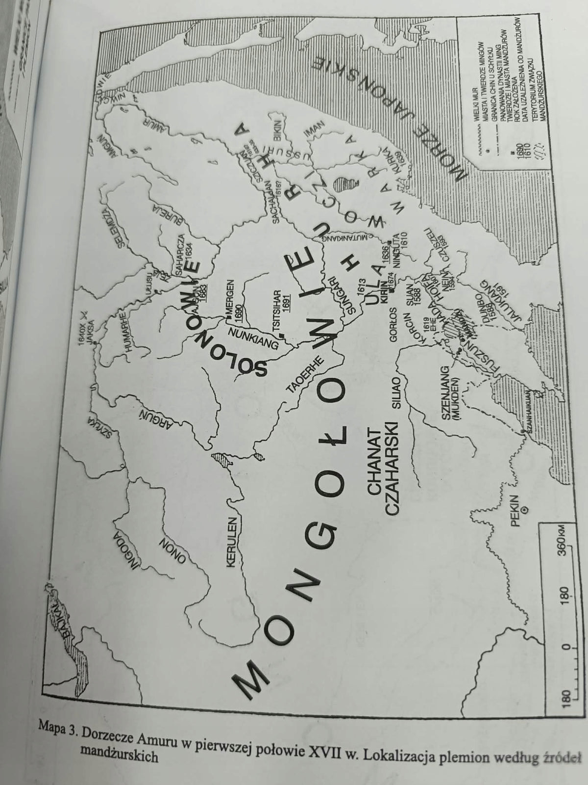 Rosyjsko-chińskie stosunki polityczne XVII-XIX w., Tadeusz Dmochowski