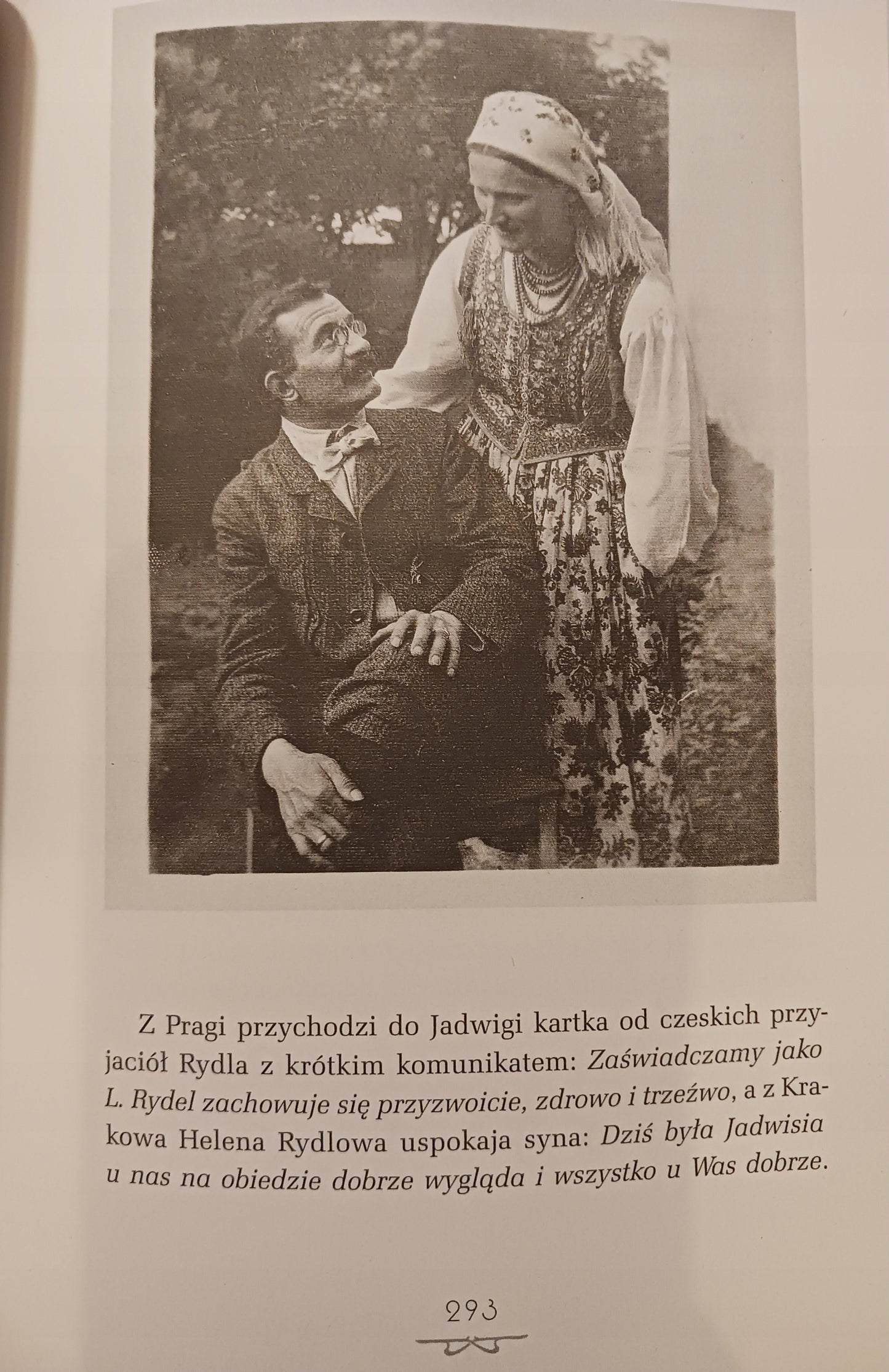 7faefd9ad8745068cdfe868199577b13