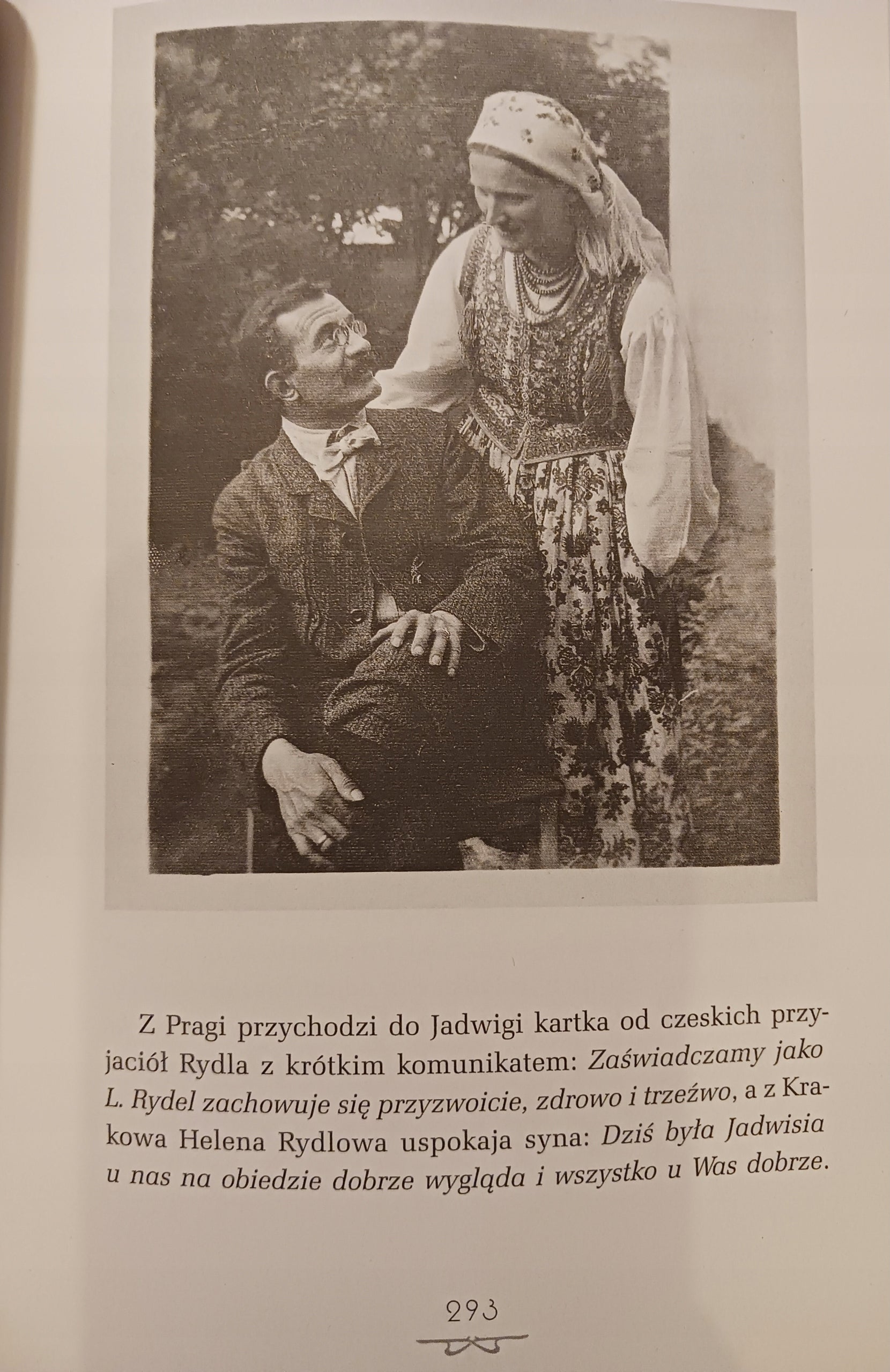 7faefd9ad8745068cdfe868199577b13