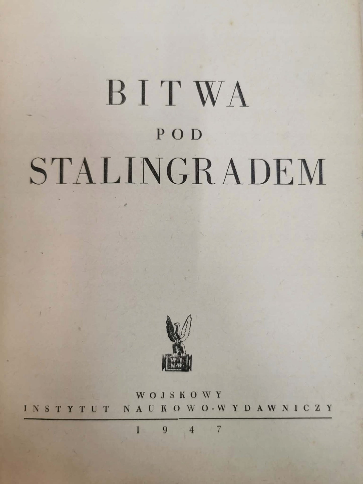 Bitwa pod Stalingradem [1947]
