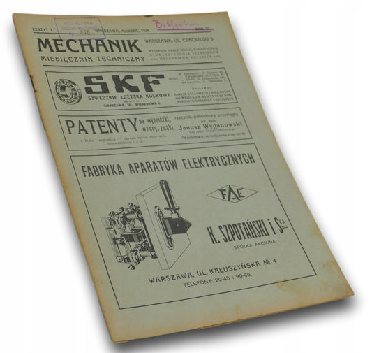 205fac9b6018a77ec783b391abf666b5
