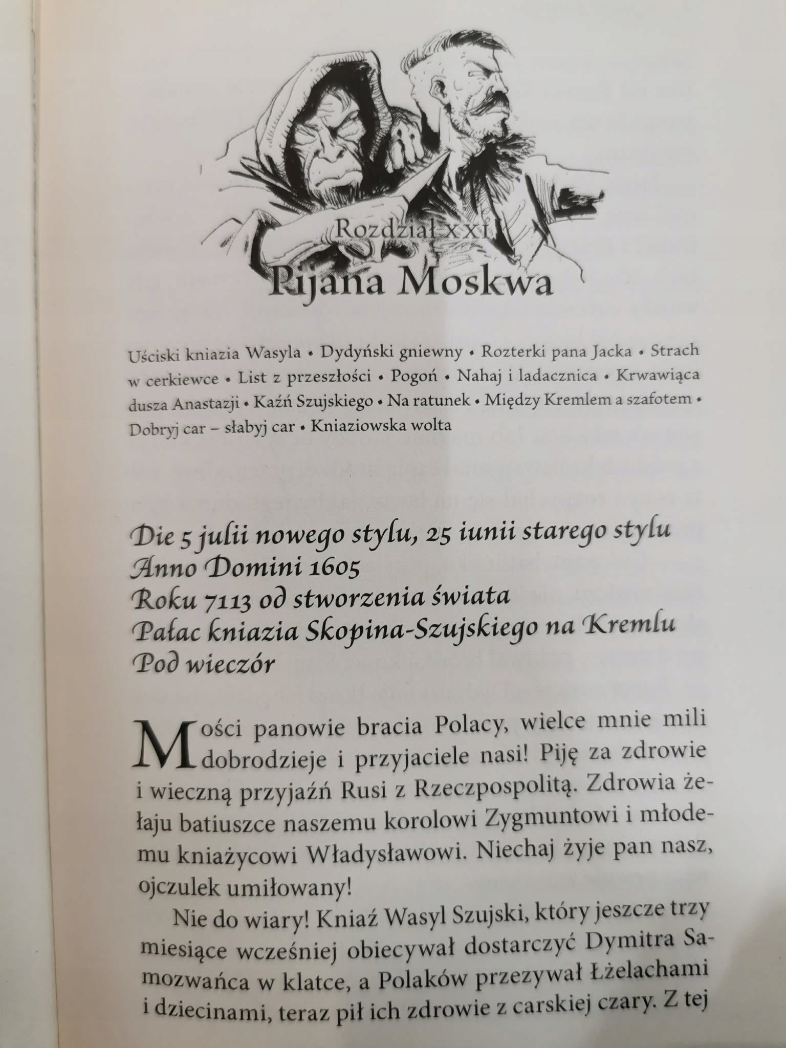 Samozwaniec t. I-IV, Jacek Komuda