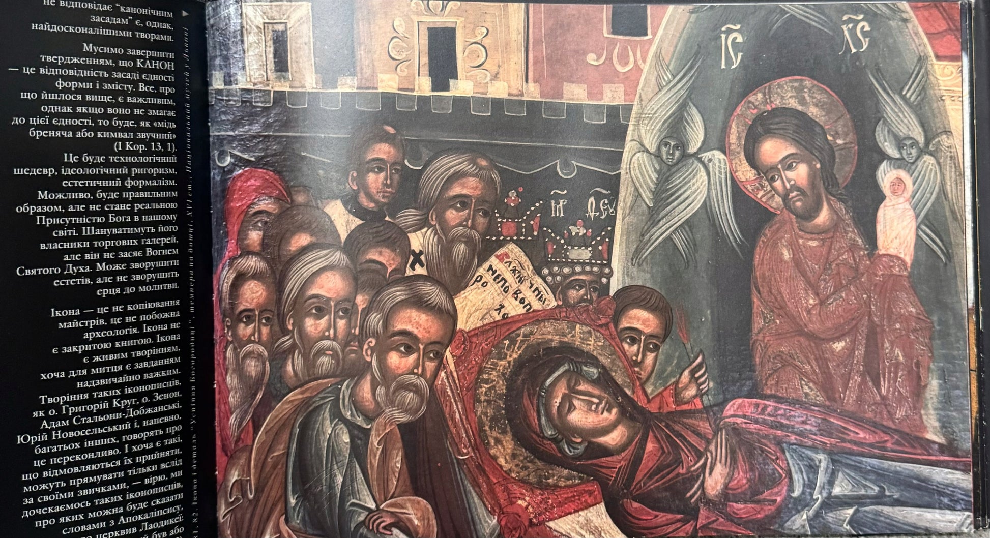 65d3024cb9386fd34ff6d7aa5c5b6266