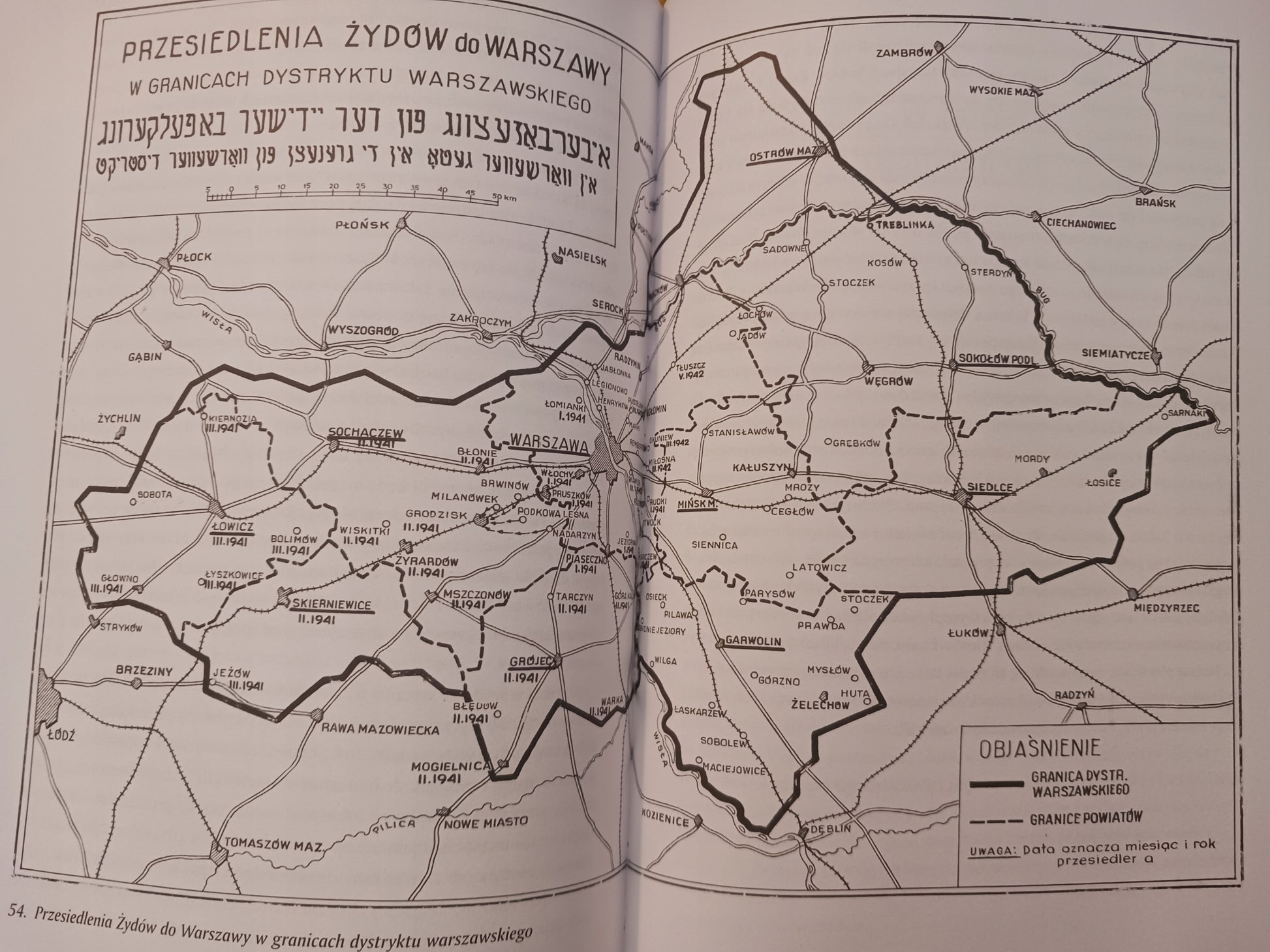 Sefer Pruszków. Księga pamięci Pruszkowa, Nadarzyna i okolic Praca zbiorowa