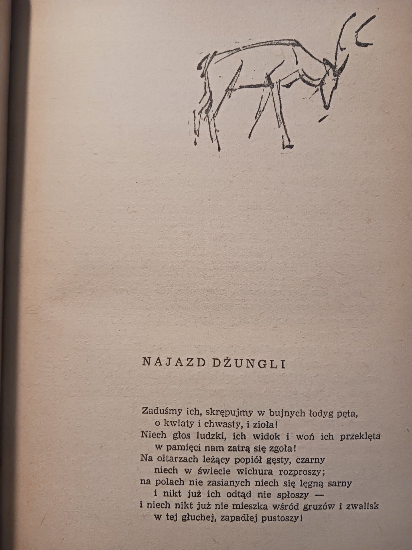 Rudyard Kipling x2 Księga dżungli, Druga księga dżungli, il. K. Latałło