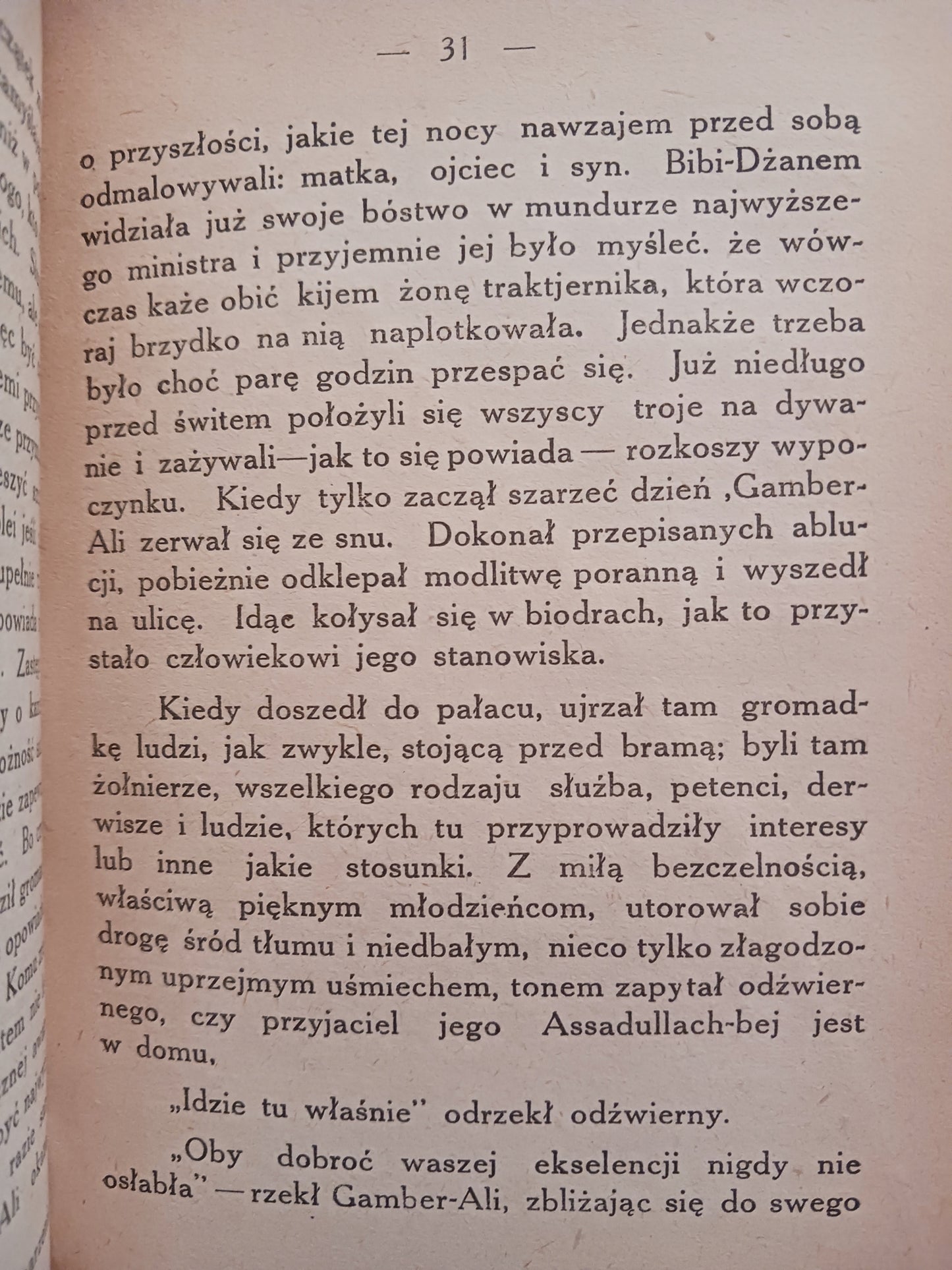 Gamber-Ali (Historia perska) J. A. HR. Gobineau [wydanie z roku 1922]