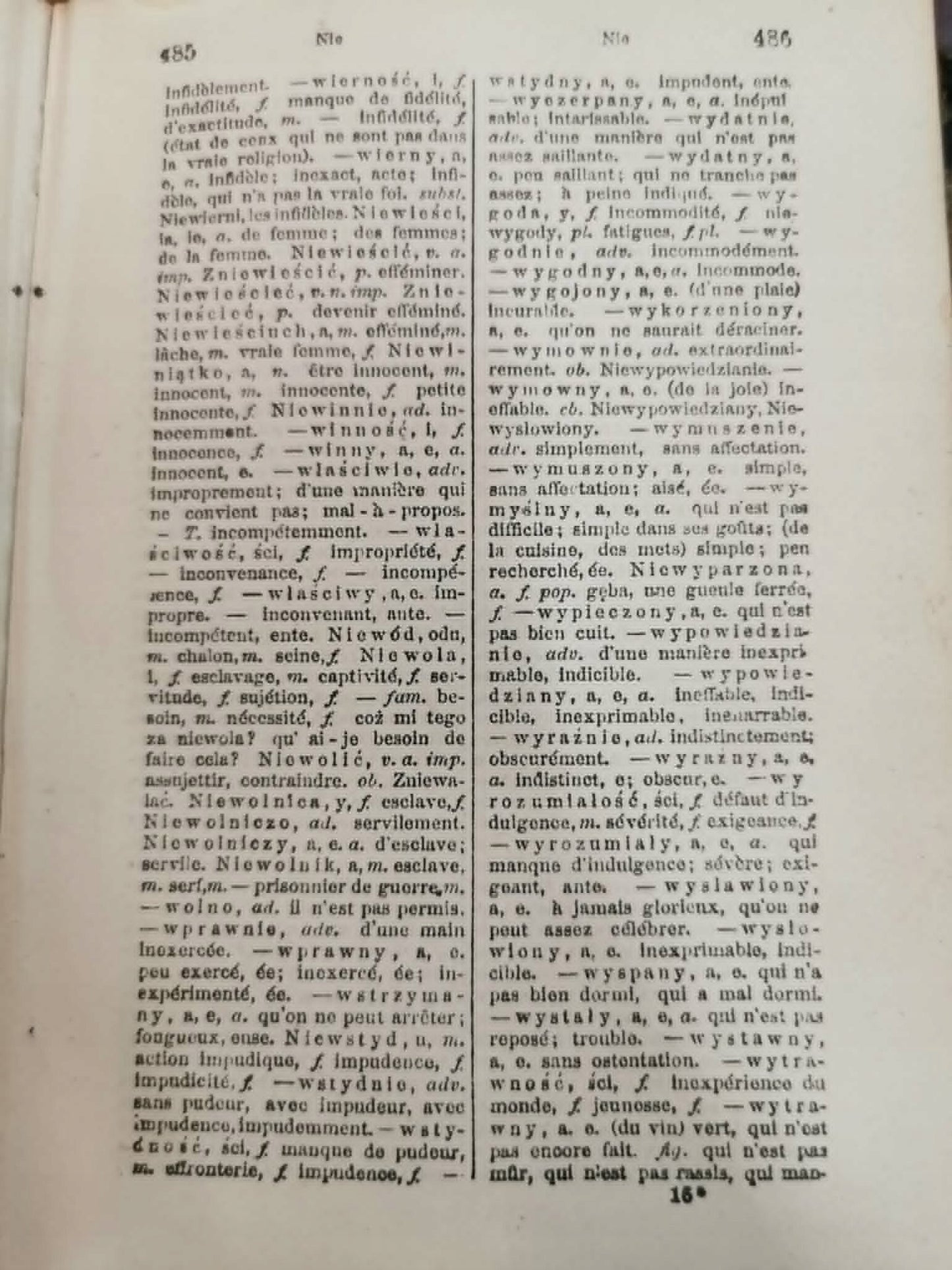 Nouveau dictionnaire de poche, Pierre Dahlmann