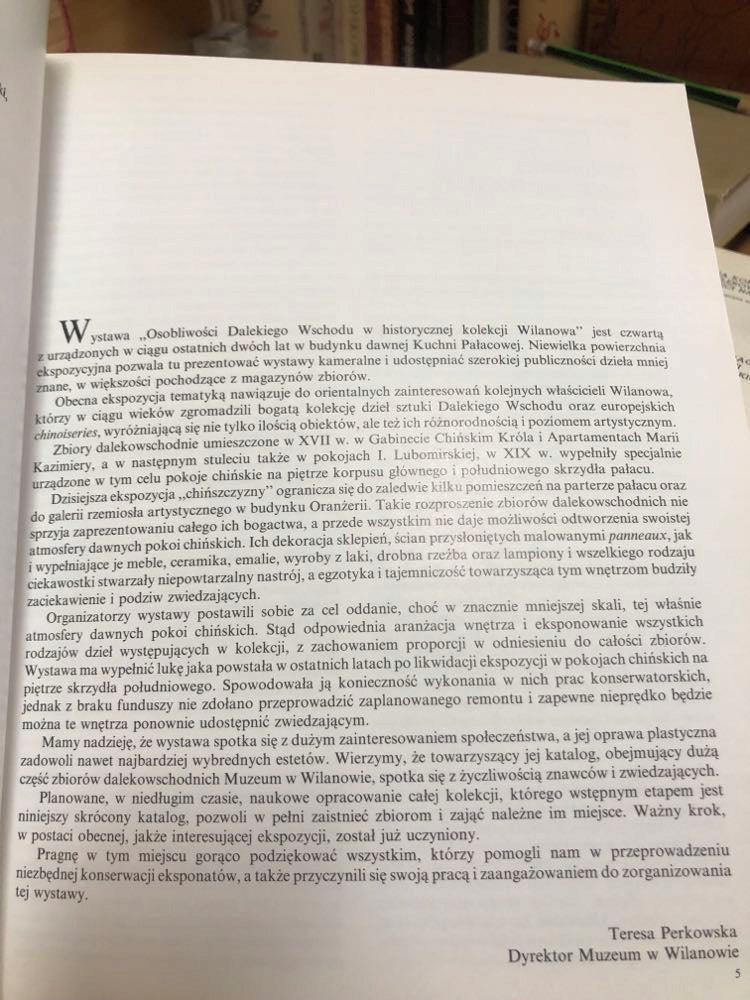 09bda14670d0805a1e20353d2d7bcdf1