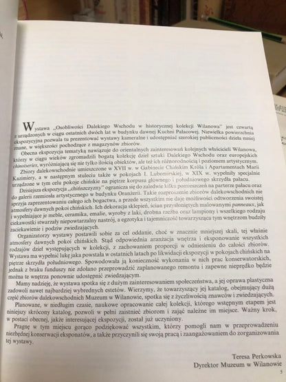 09bda14670d0805a1e20353d2d7bcdf1