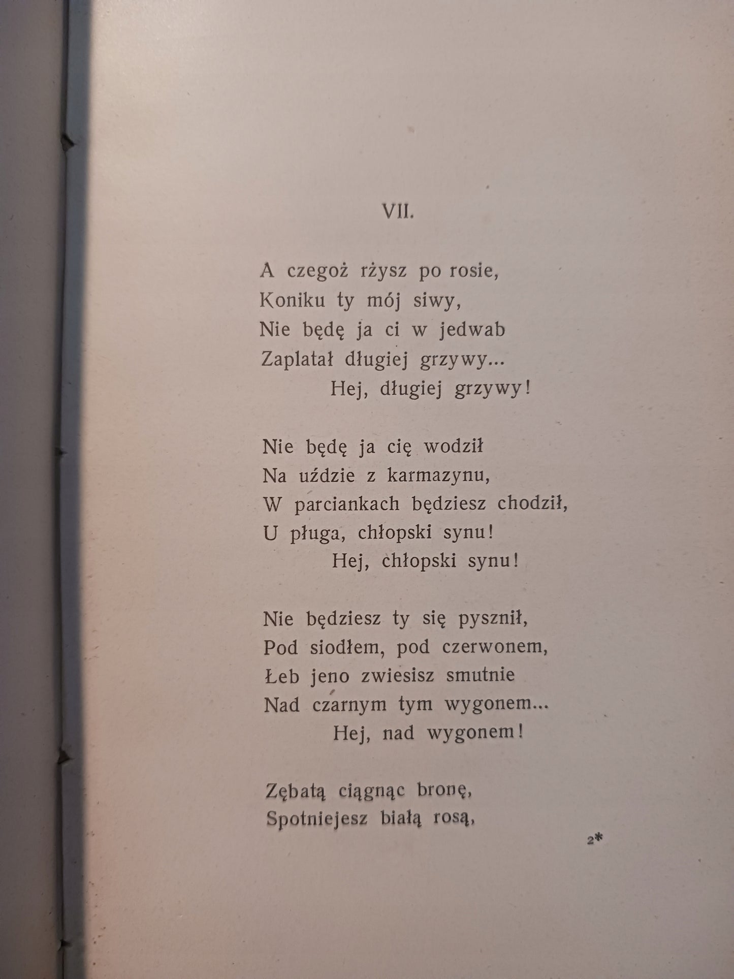 Poezyje III Pieśni i piosenki Maria Konopnicka [wydanie z roku 1903]
