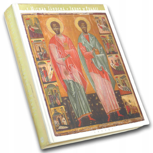 81c227d438d2ee0aa39996f694a882a2