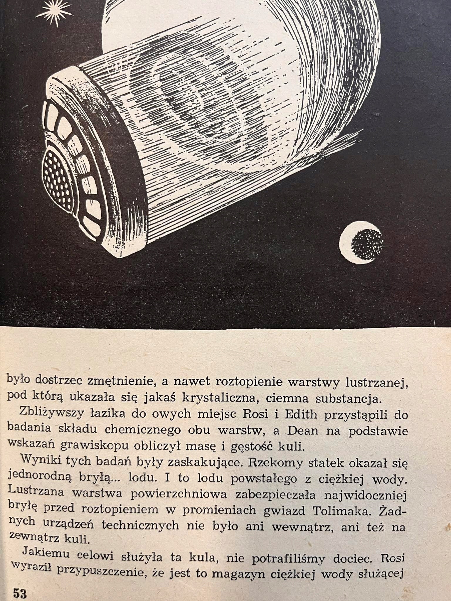 5752372b858e6b777679b1e0fdcce104