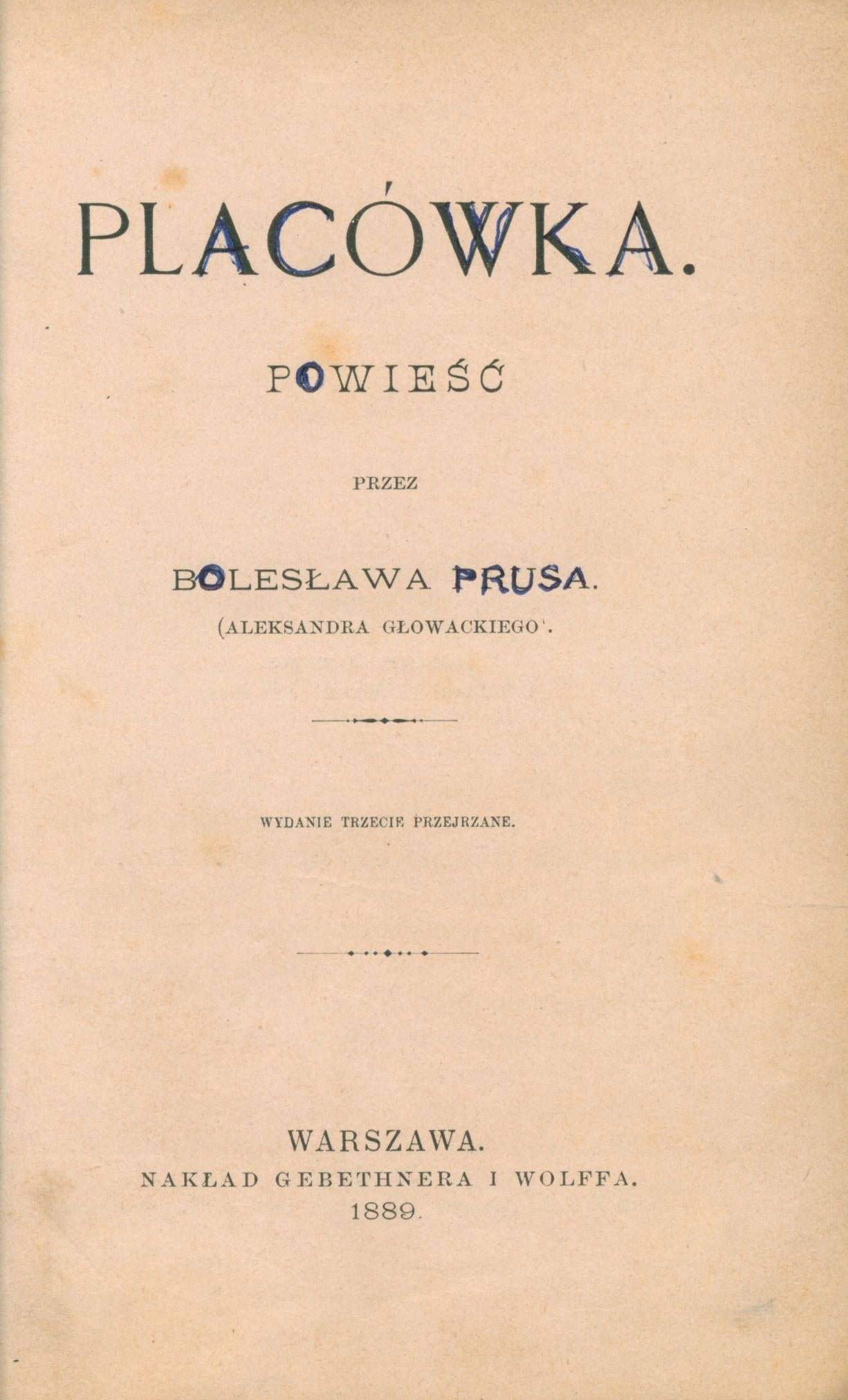 46463d3b92f17953c10c22fcbb23e2c6