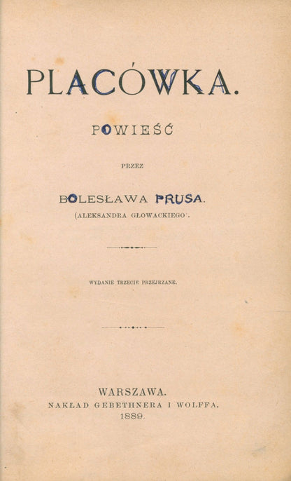 46463d3b92f17953c10c22fcbb23e2c6