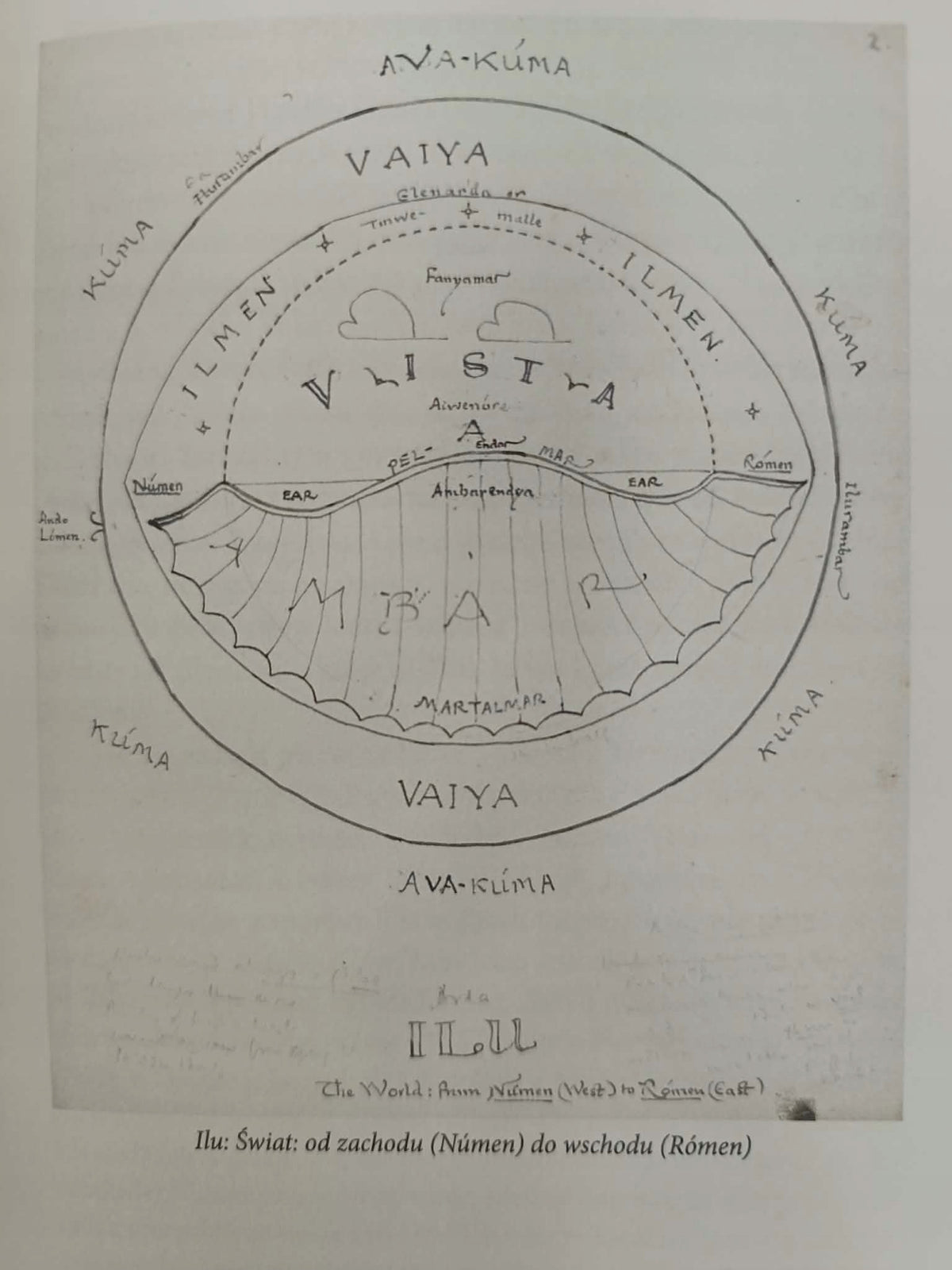 J.R.R. Tolkien, Silmarillion z ilustracjami autora [książka na prezent]