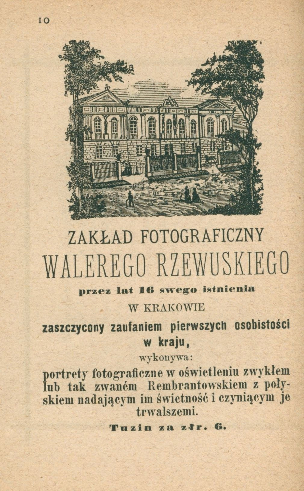 46cb93120cbfd5612103d2bf9313b7ec