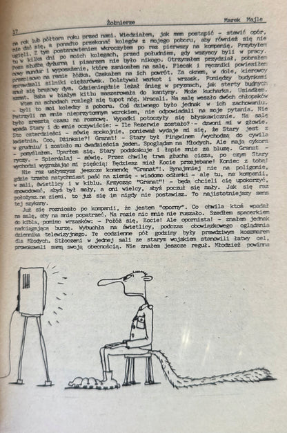 23b426e0584648777e1aa71d9ac4fbf1