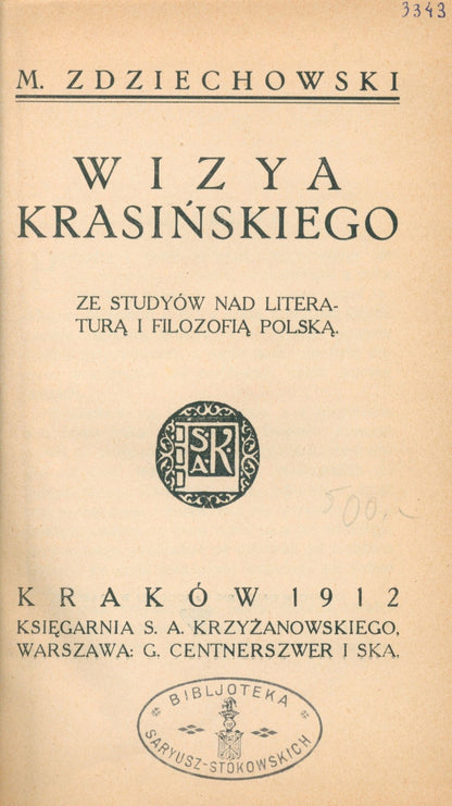 223fc0f688559ae36a9cbbdbe6528ea0