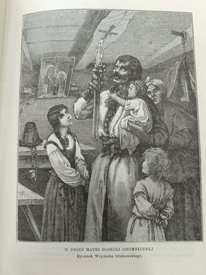 855570d1d3f1d909d63f34c1b9bff234