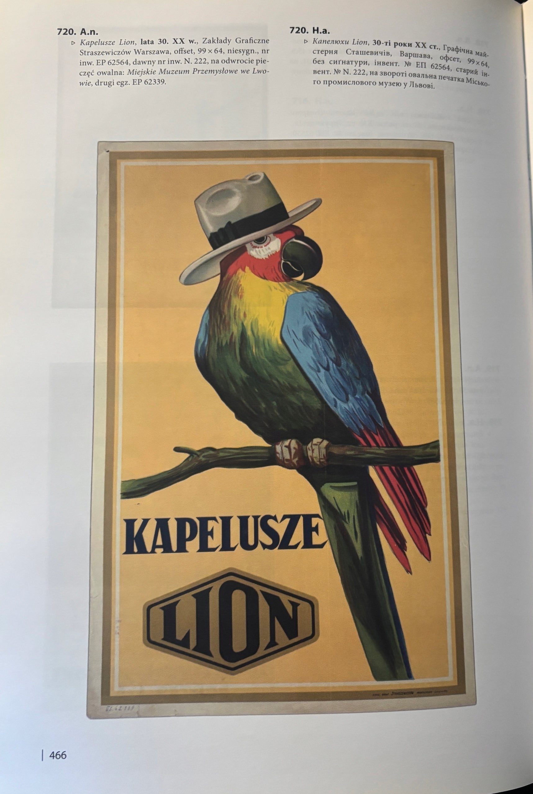 Plakat polski. Anna Agnieszka Szablewska, Marianna Seńkiw