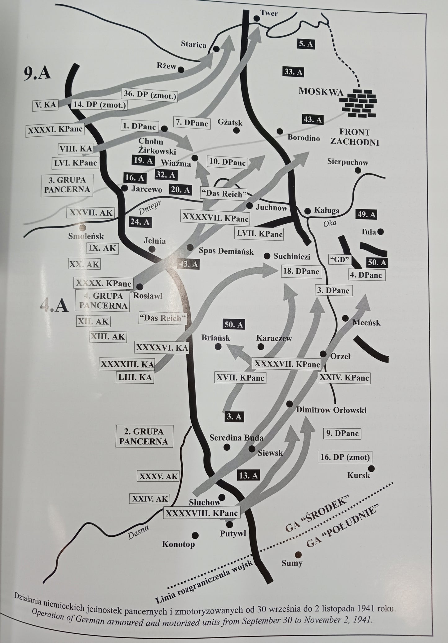 Moskwa 1941 / nr 179 Maksym Kołomyjec