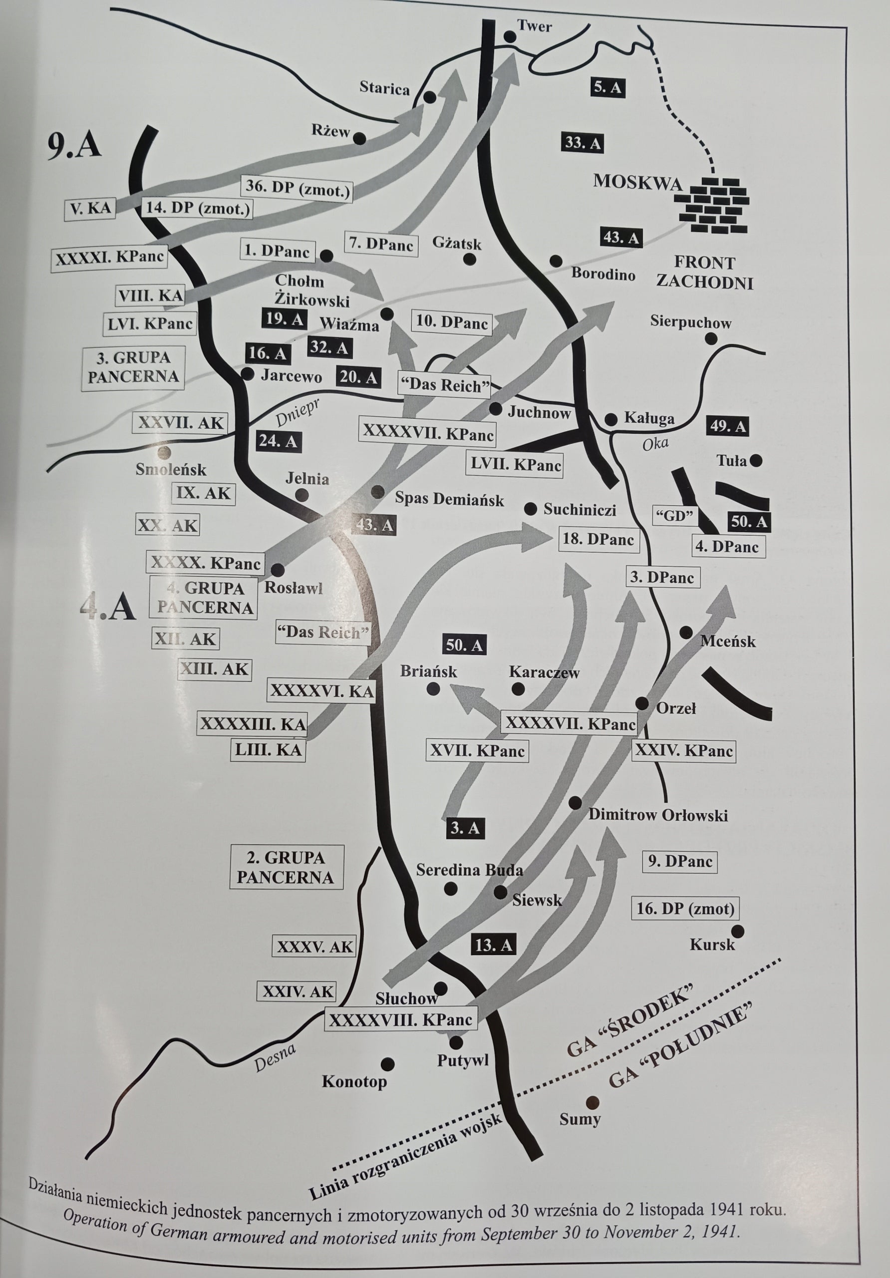 Moskwa 1941 / nr 179 Maksym Kołomyjec