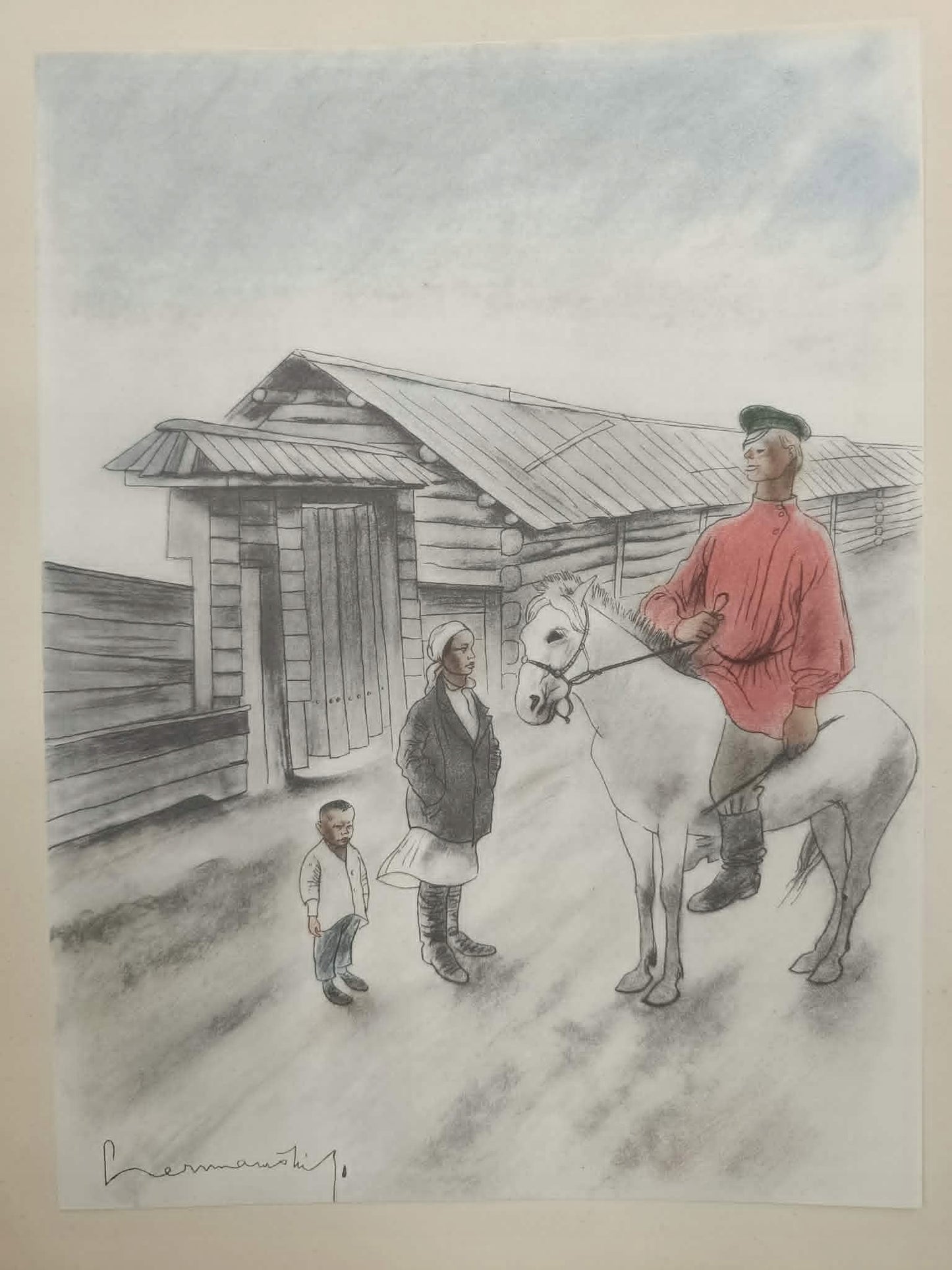 M. B. Lepecki, Józef Piłsudski na Syberji [il. O.-Chrostowski, Czermański]