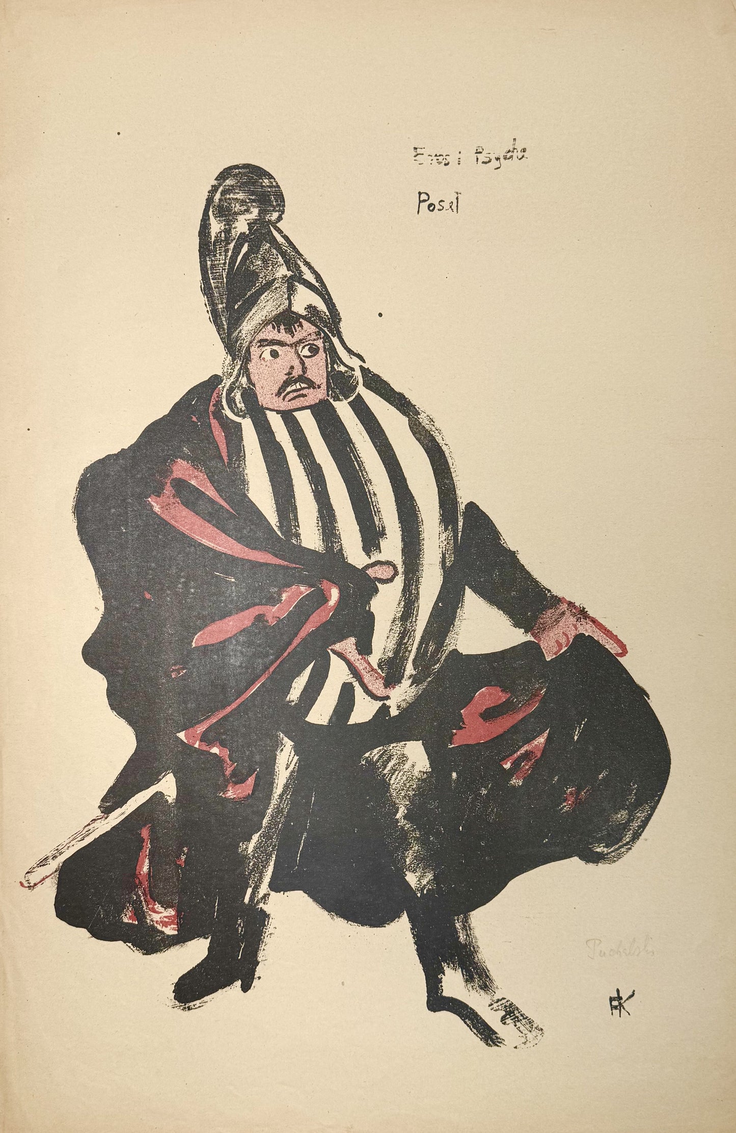 Teka Melpomeny. Autolitografie Komplet [Kraków 1904][rzadkie]