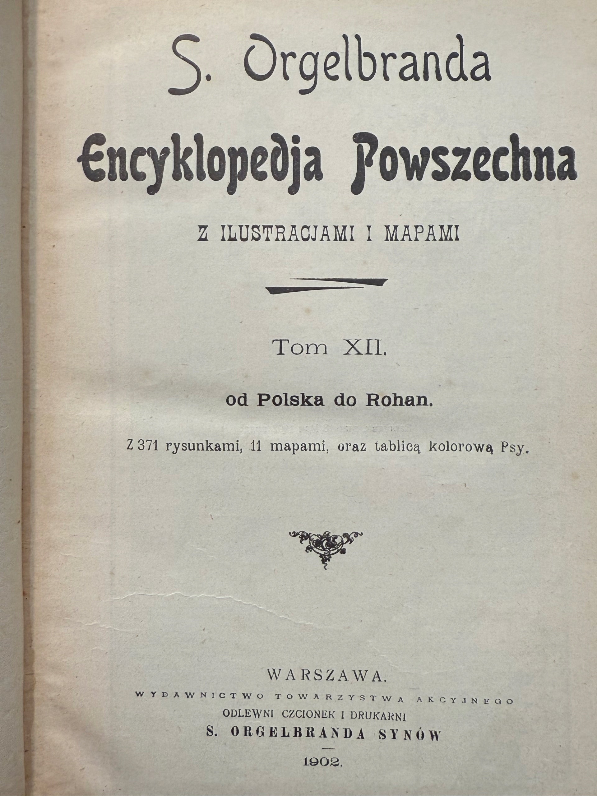 e354fc050829b4fedcd90263bf2d860e