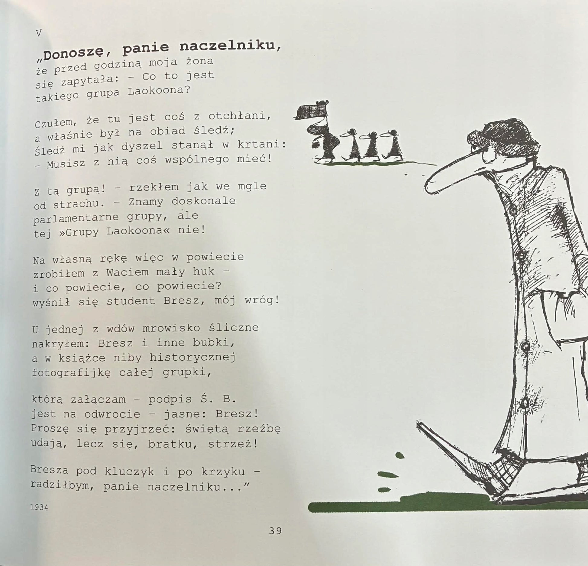 A bałwan ciągle stoi Konstanty Ildefons Gałczyński