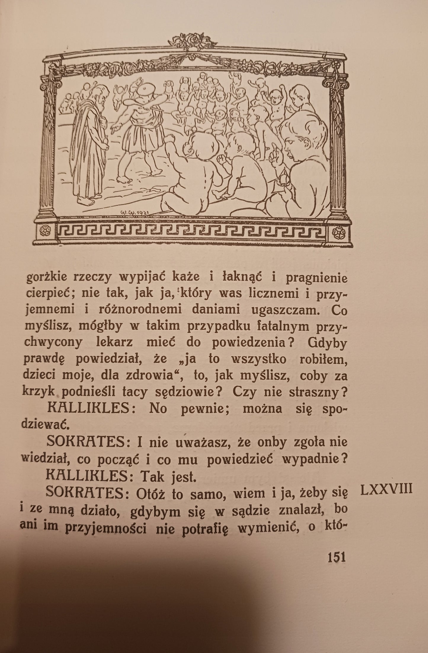 Platona Gorgjasz [wydanie z roku 1922][wstęp i il. Władysław Witwicki]