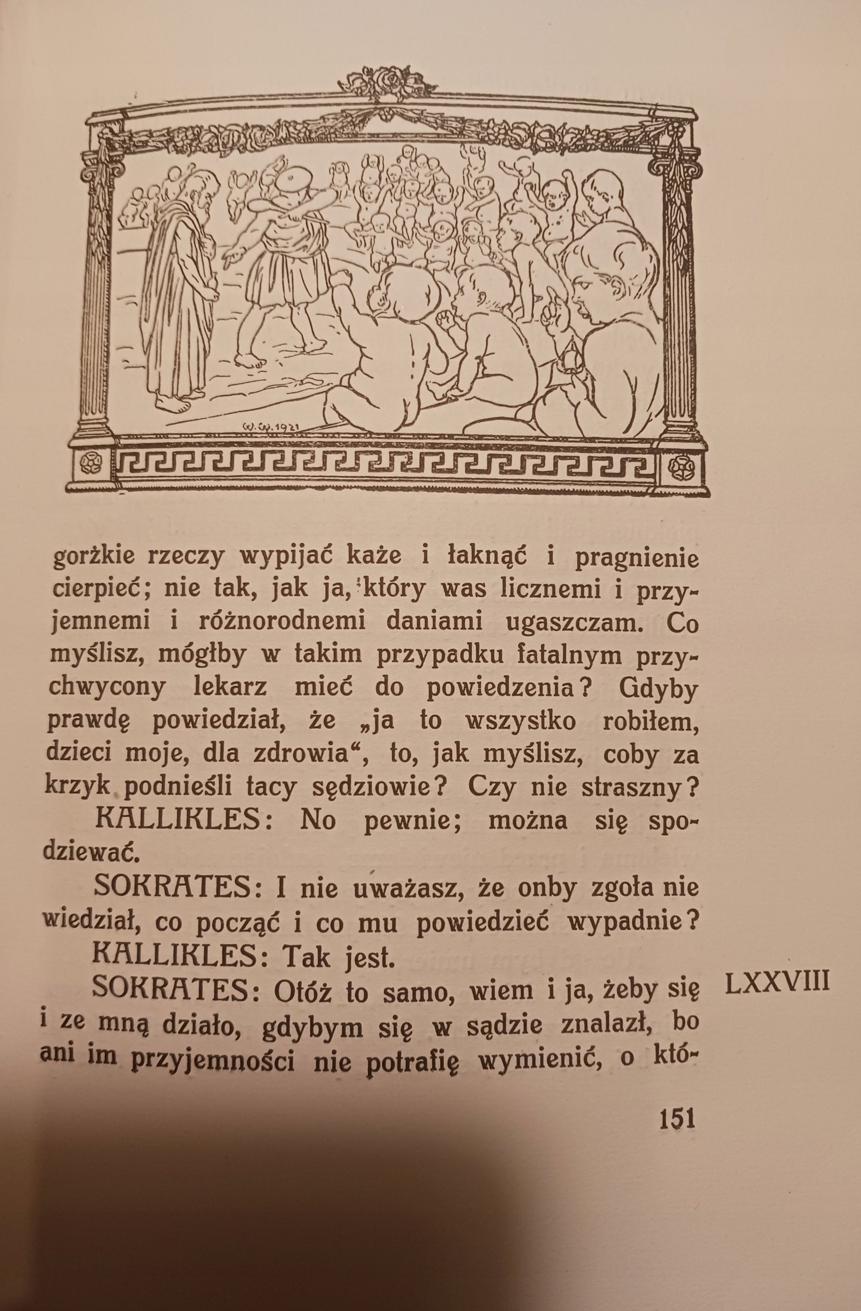 Platona Gorgjasz [wydanie z roku 1922][wstęp i il. Władysław Witwicki]