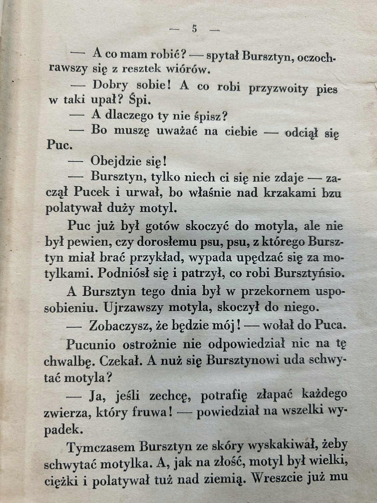 3c3c8192aead413ca2a259836d666c1b