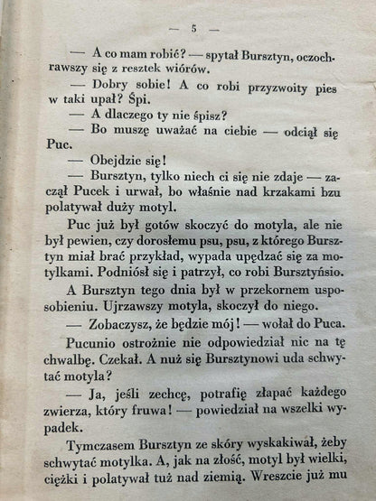 3c3c8192aead413ca2a259836d666c1b