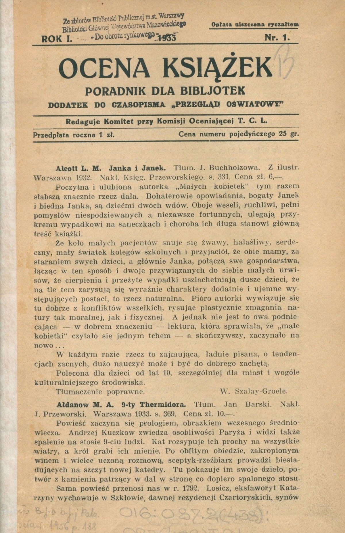 Ocena książek. Poradnik dla bibljotek Rok I 1933 Nr. 1-6