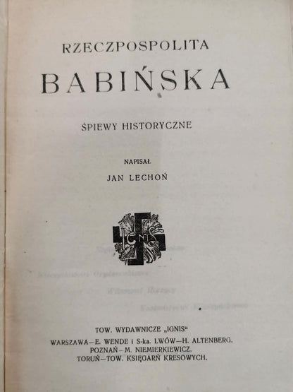 Rzeczpospolita babińska, Jan Lechoń [1920]