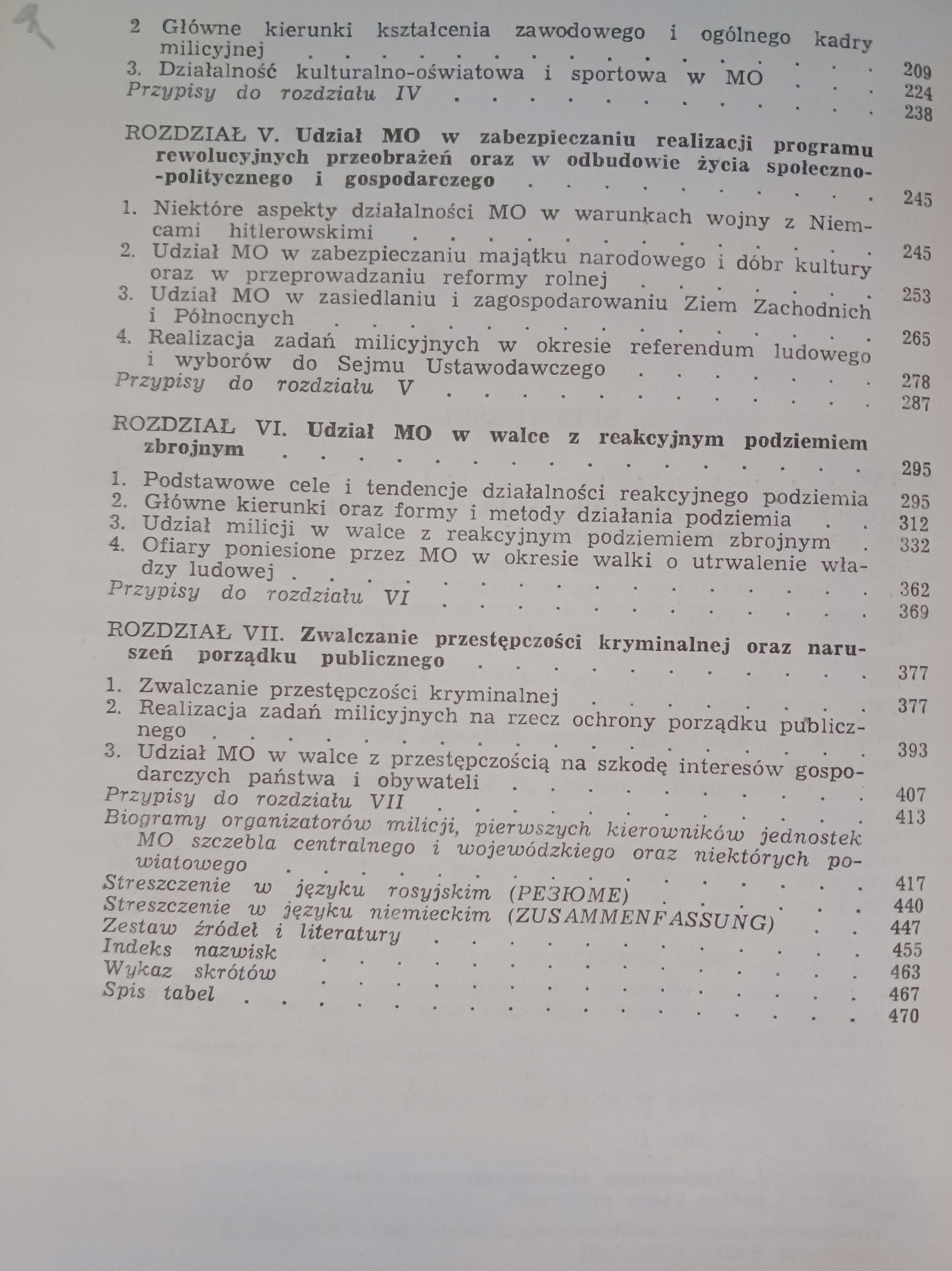Milicja Obywatelska (1944-1948) Zenon Jakubowski