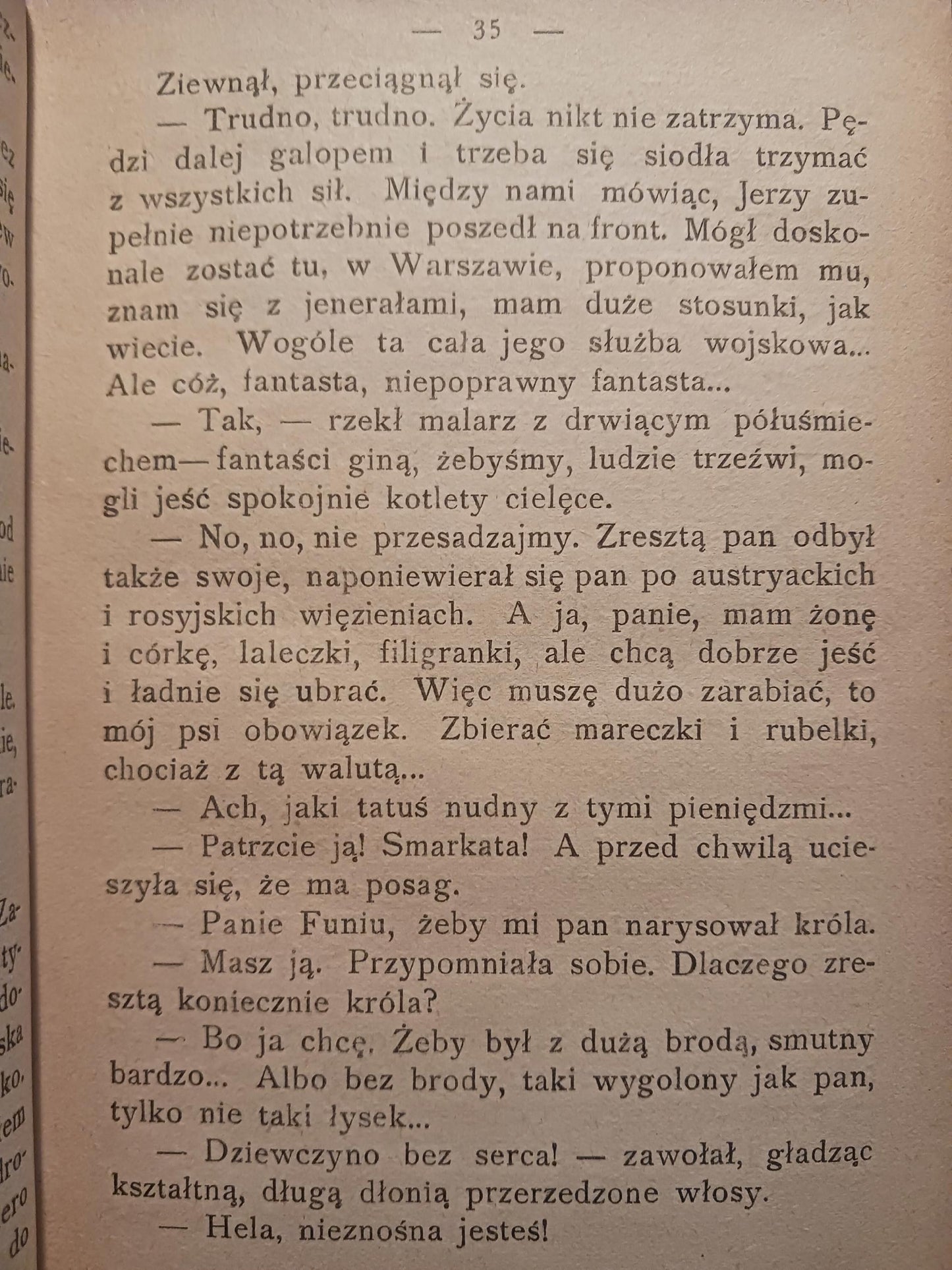 Światła z daleka Juliusz German [wydanie z roku 1920]